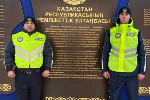 kazpulse-1773446490-reXdDt3j