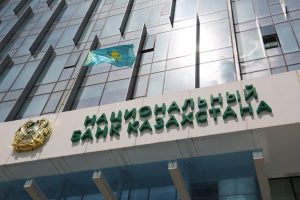 kazpulse-1773446659-oUbZx2vz