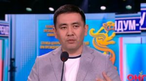 kazpulse-1773619300-sJLSfCSg