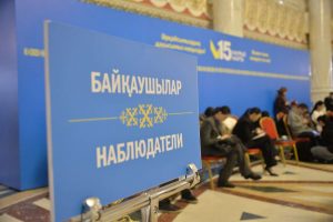 kazpulse-1773619433-vVFG4RjA