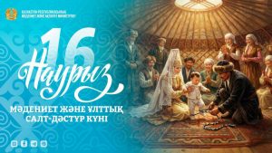 kazpulse-1773637230-QJfitqfX