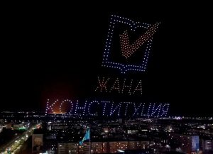 kazpulse-1773705696-OB9HX8Dk