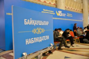 kazpulse-1773705773-ynj9a4wm