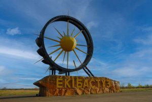 kazpulse-1773964894-4z7quTAo