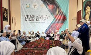 kazpulse-1773964940-dapAPpMR