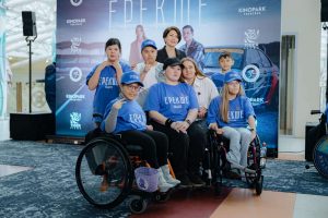 kazpulse-1773964961-5UDZi5uB