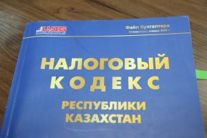 kazpulse-1773965018-JyzlpWM1