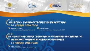 kazpulse-1774051458-epXuhfRn