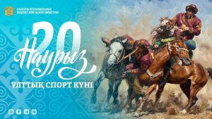 kazpulse-1774051467-3lOW6OXn