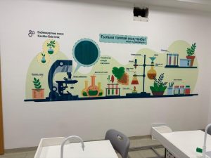 kazpulse-1774515740-YU2jsUqN