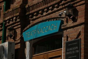 kazpulse-1774656348-fLc4Xo8w