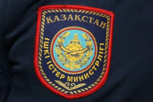 kazpulse-1774742493-FPmaSSlC