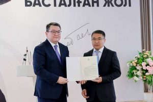 kazpulse-1774915336-3W7p3GYk