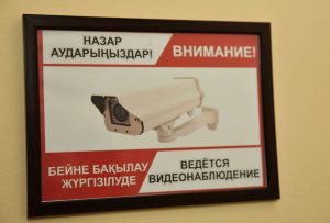 kazpulse-1775088098-6OgoKAhe