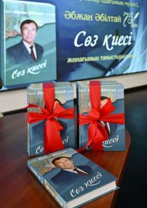 kazpulse-1775174525-FC7qjnqq