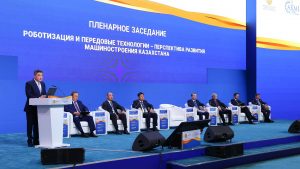 kazpulse-1775260941-K0ro4IxV