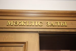 kazpulse-1775693072-QUrKrCNI