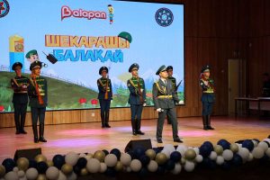 kazpulse-1778025856-cQszkOYV