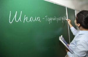kazpulse-1779840217-PayADY11