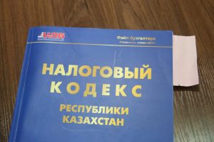 kazpulse-1780457132-AasKF3Pe