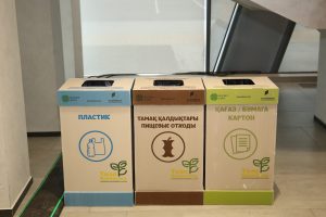 kazpulse-1781222540-trrfcWJJ