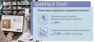 kazpulse-1782259323-B9RNF6Nb