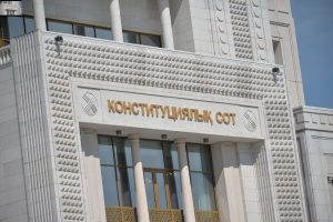 kazpulse-1782889236-3ubL25DM
