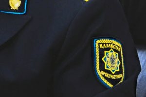 kazpulse-1784332999-cWR8azgm