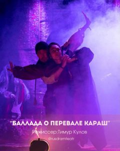 kazpulse-1784851310-OrkpNvpy