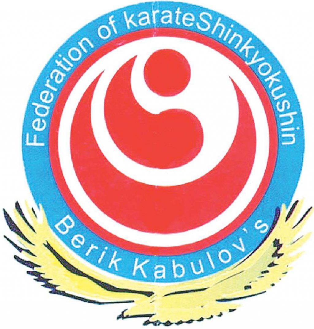 kazpulse-1785283361-d16BuySg