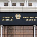 Комиссия Совбеза может стать полезным и ээфективным опытом — мнение политолога