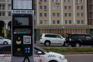 kazpulse-1790900666-CNKdcSpC