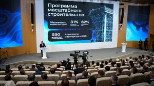 kazpulse-1790986401-4GQAy4vi