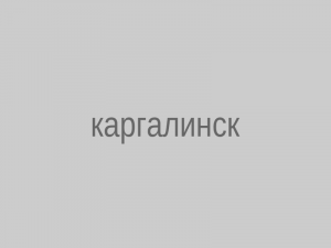 kazpulse-1791414386-qgu6qlNQ