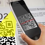 Жалобы и предложения – через QR