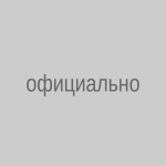 Официально объявлен бой Алимханулы за титул чемпиона мира