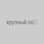 Крупный пожар произошел в столярном цехе под Алматы