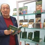Настоящий номад