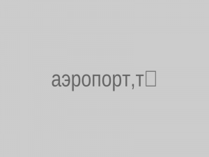 kazpulse-1791514816-VzM1qsmR