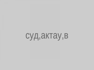 kazpulse-1791514845-2XLkiagG