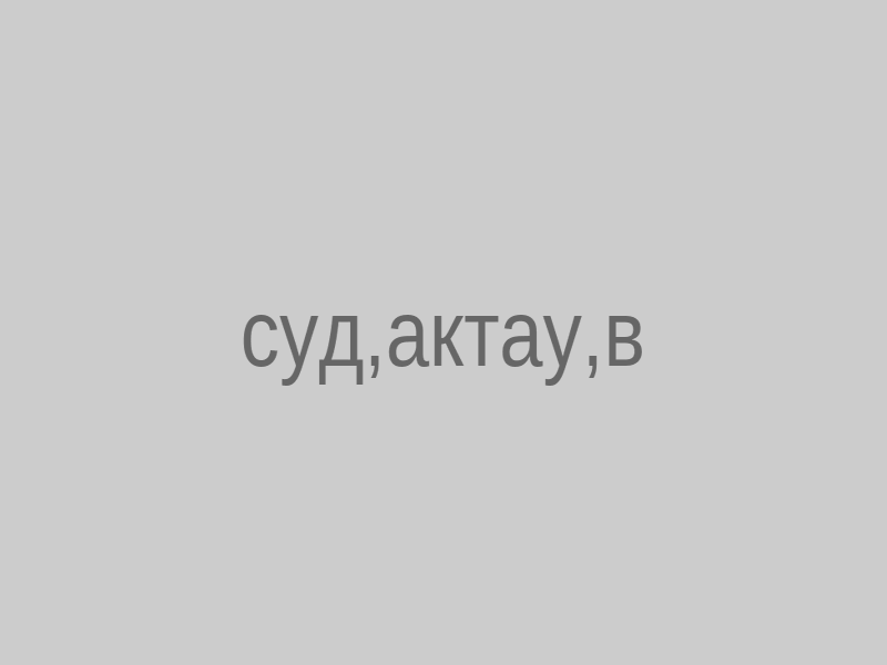 kazpulse-1791514845-2XLkiagG