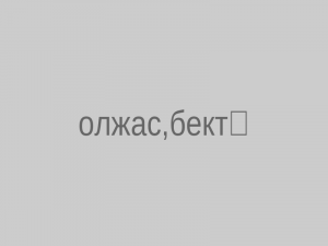 kazpulse-1791514873-NCTMGlFK