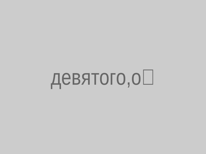 kazpulse-1791522071-yqRA9g9d