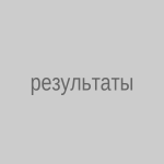 «Результаты не выдерживают критики»: в КФФ высказались о провале сборной Казахстана