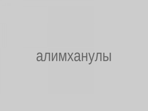 kazpulse-1791525772-23wLYcbg