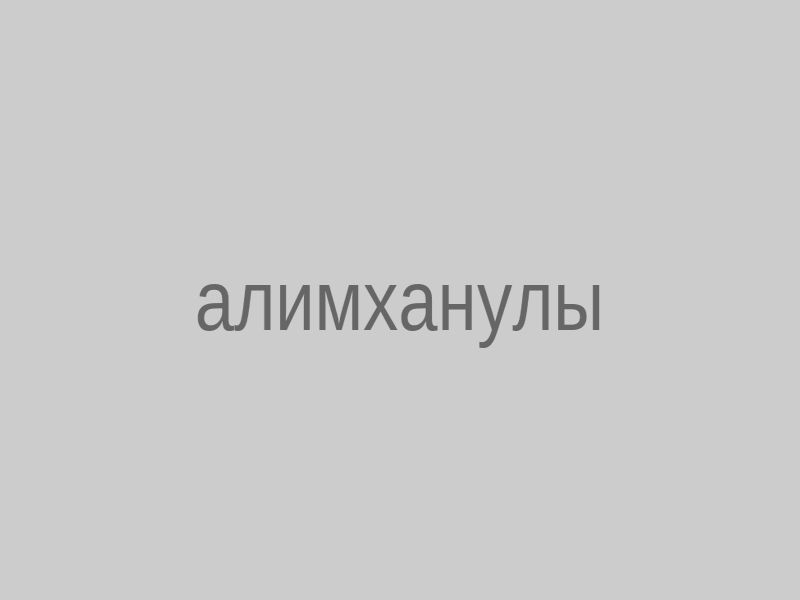kazpulse-1791525772-23wLYcbg
