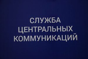 kazpulse-1791590586-S5ahwXtO