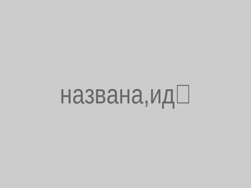 kazpulse-1791590737-R77W4Mv9