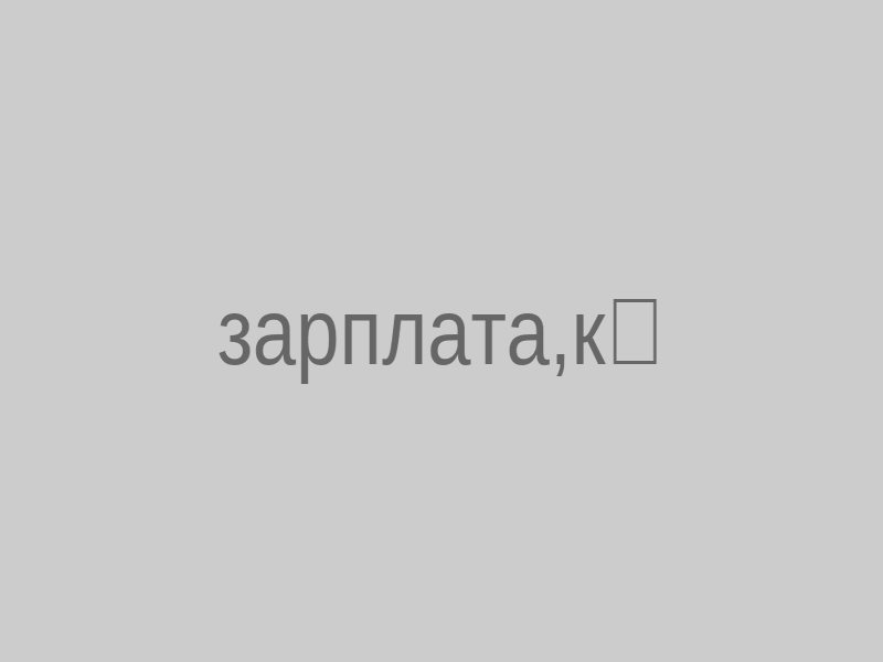 kazpulse-1791590747-E76ZsDdF