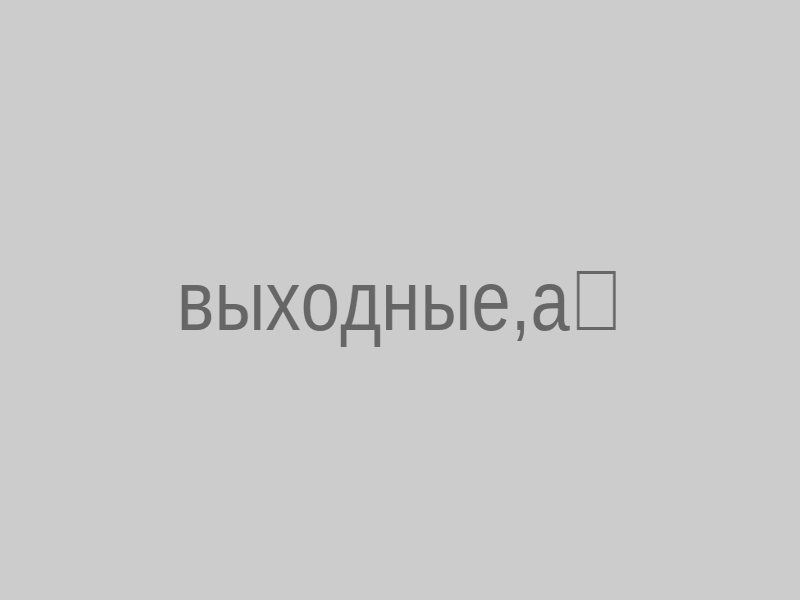 kazpulse-1791590848-5D6O1Ja9